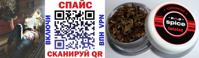 Купить  Среднеуральск  БУТИРАТ GHB 