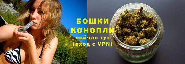 амфетамин Вяземский