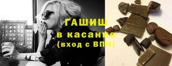 кокаин Вязники