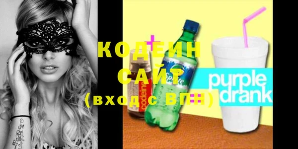 кокаин Вязники