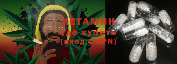 спиды Вязьма
