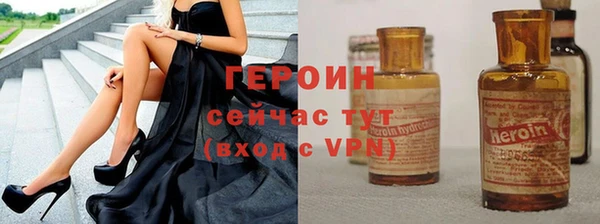 спиды Вязьма