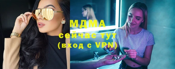 амфетамин Вяземский