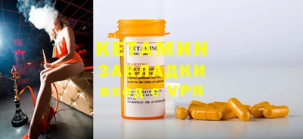 спиды Вязьма