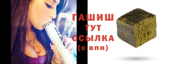 спиды Вязьма