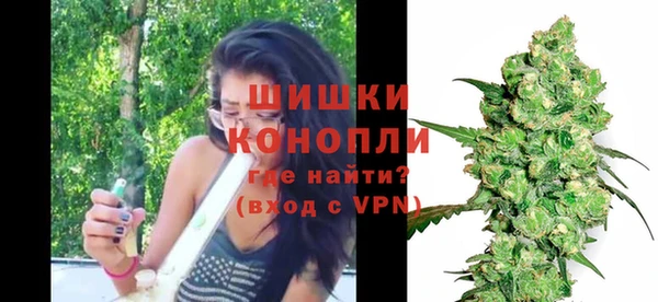 амфетамин Вяземский