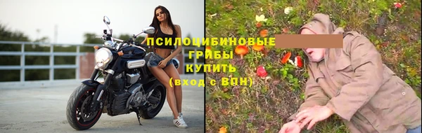 амфетамин Вяземский