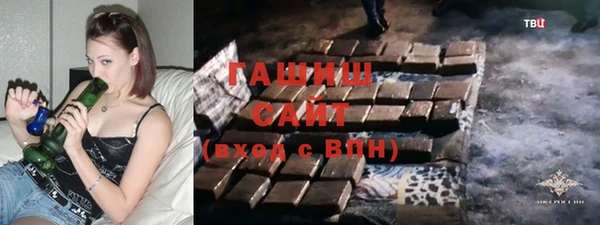 кокаин Вязники