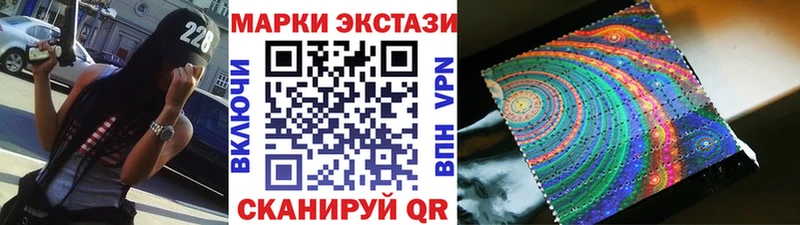 Купить закладки  Среднеуральск  Марки NBOMe 1,5мг 