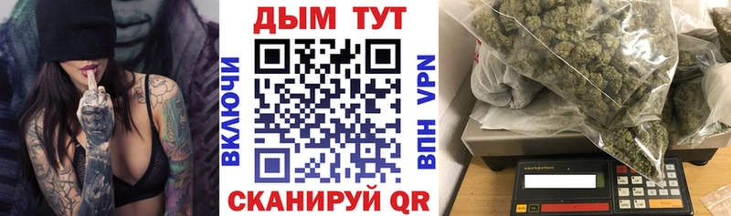 Шишки марихуана семена Купить где Среднеуральск